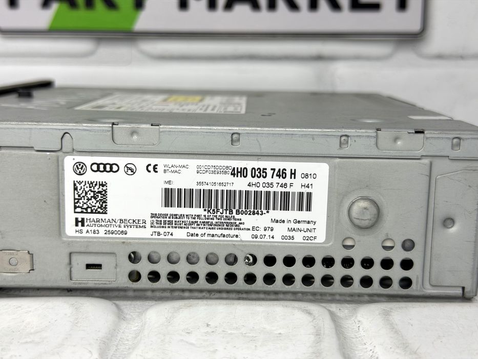 Модул MMI Мултимедия AUDI A8 S8 D4 4H 4H0035746H 4H0035746F