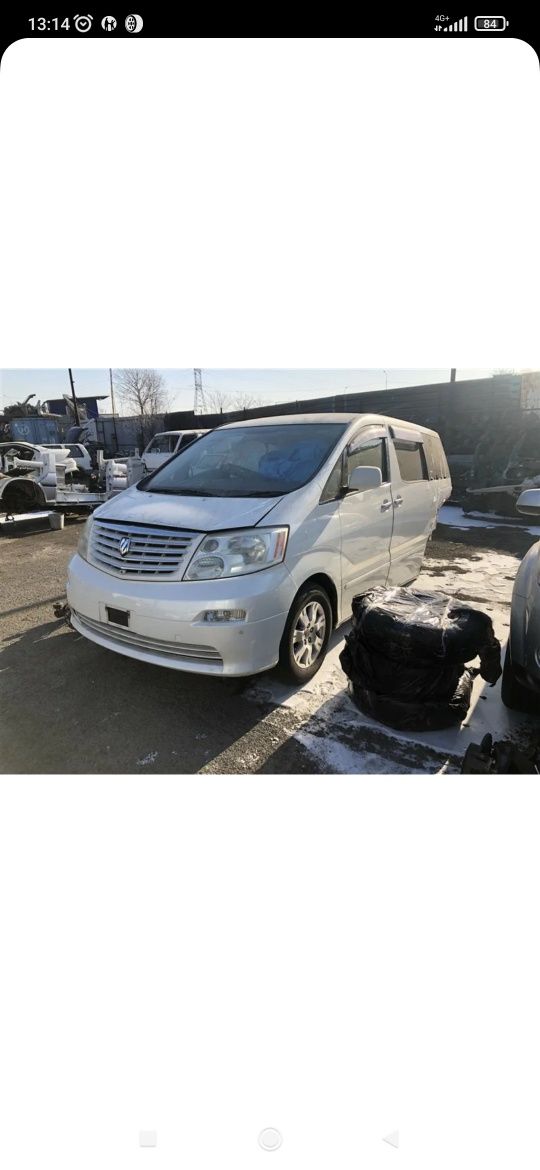 Авторазбор тойота. Авторазбор тойота краснодар. Владивосток разборка тойота. Авторазбор тойота краснодар. Разборка тойота секвойя.