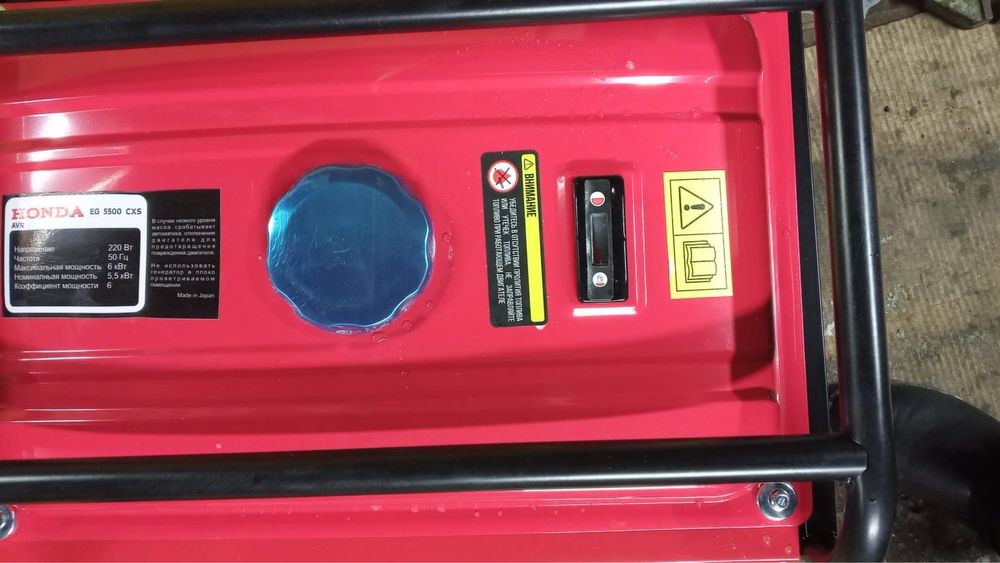 Продам генератор