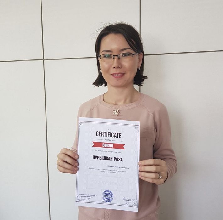 Уроки вокала от Sound service.