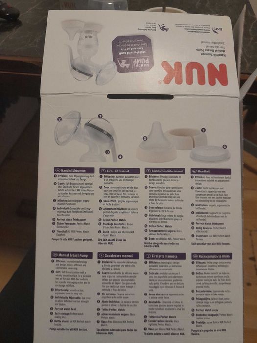 Помпа за кърмачка