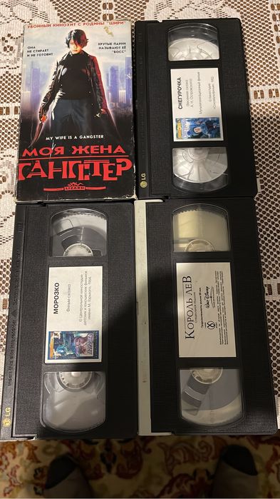 Видеокасеты