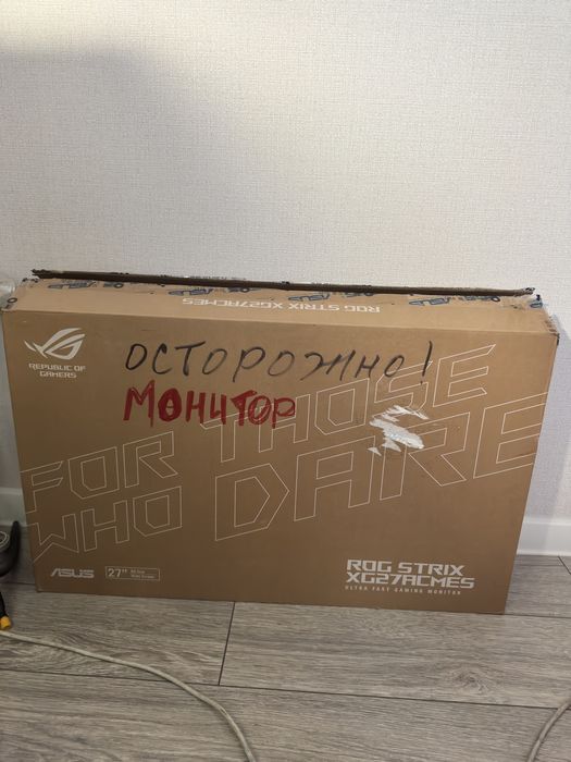 Монитор ROG Strix XG27ACMES