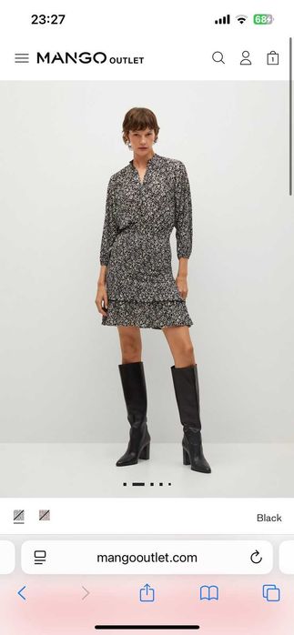 Дамска рокля Mango