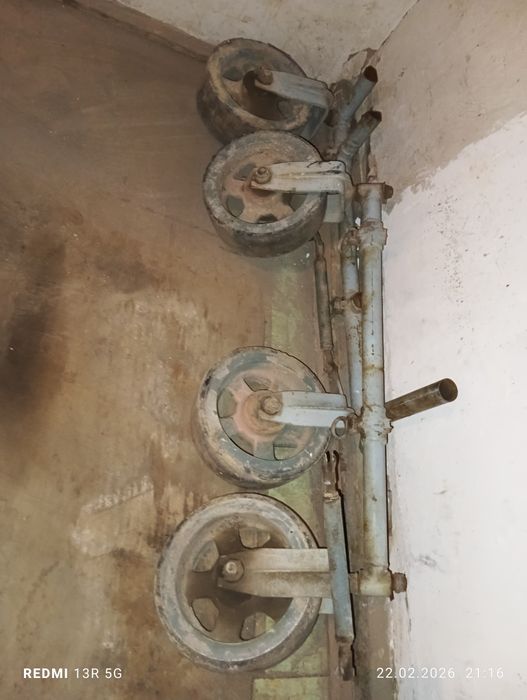 Пистолет, калёса, прут..