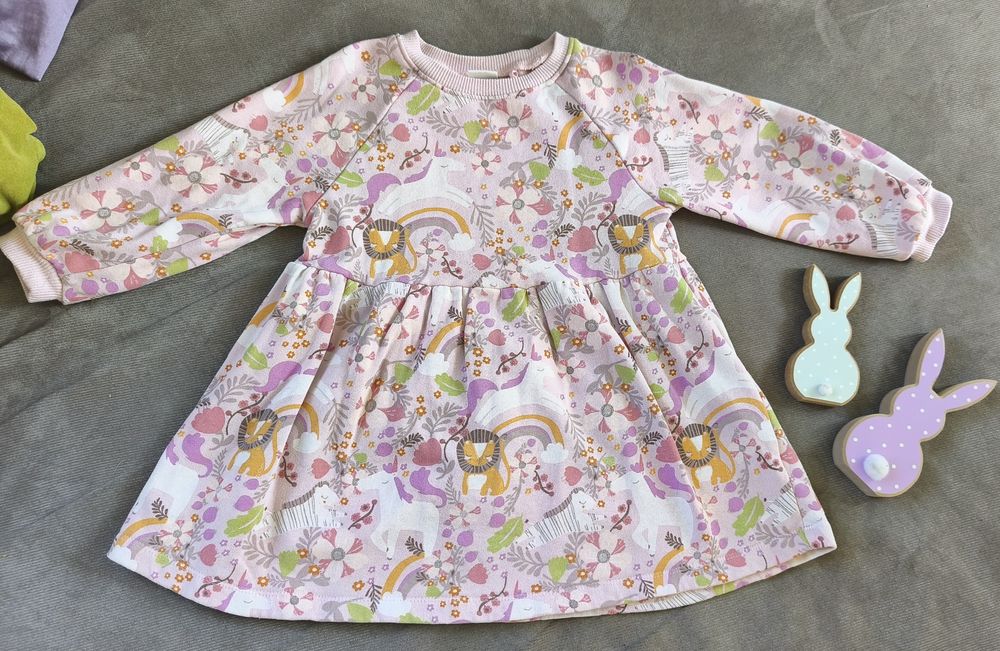 Рокли 92/98 и 98