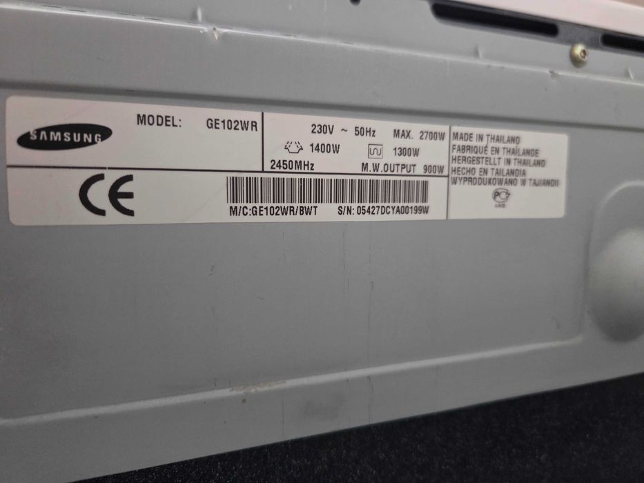 Микроволновка Samsung