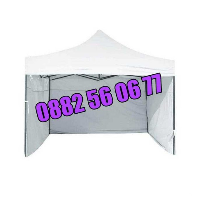 Градинска сгъваема шатра 3х3 м с три страници, шатра хармоника 3х3