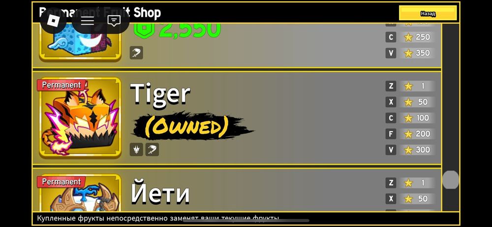 Продаю срочно 50/50