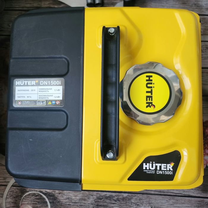 генератор huter новый