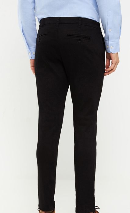 Мъжки чино панталон