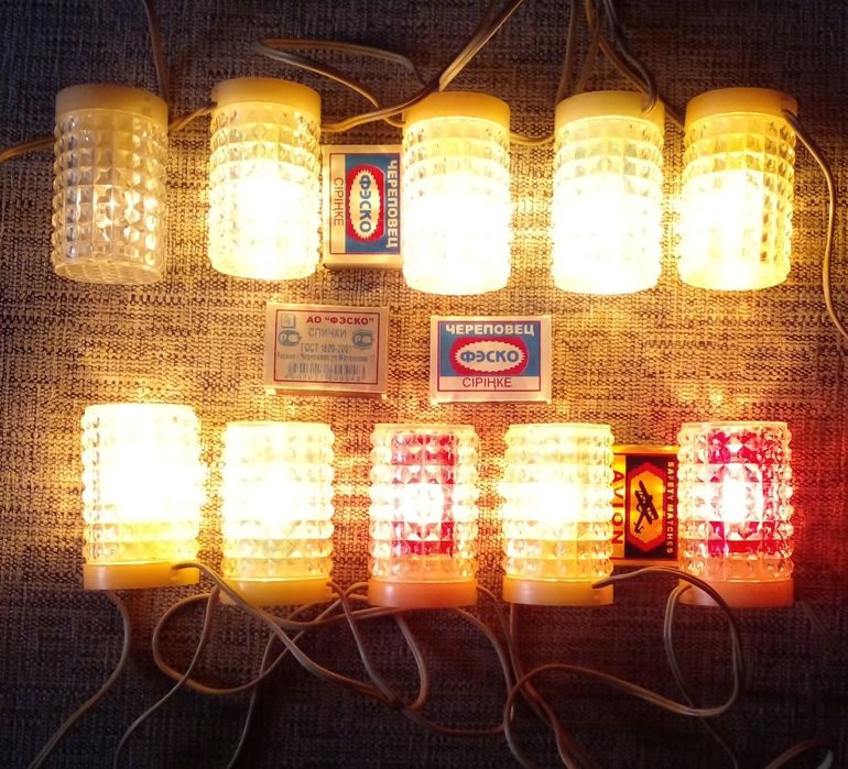 Герлянды Винтаж Чехословакия