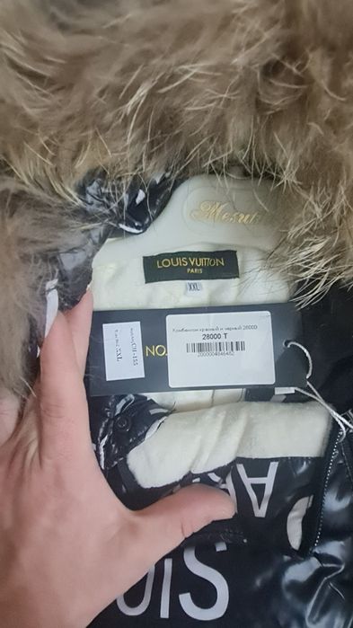 Зимний комбенизон для детей