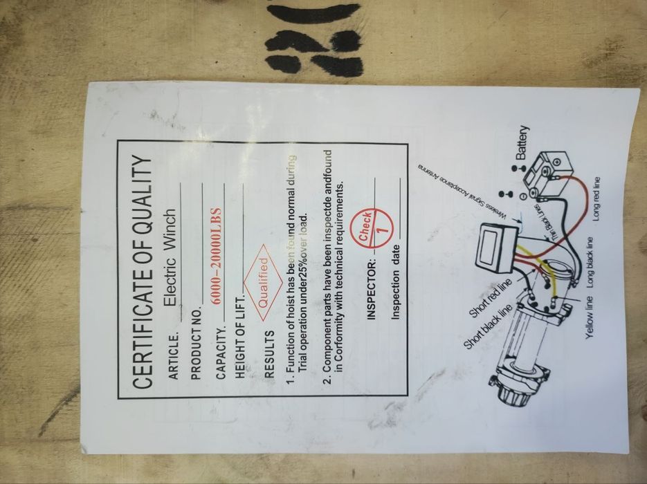 Лебедка электрическая
Лебедка электрическая

Лебедка электрическая
120