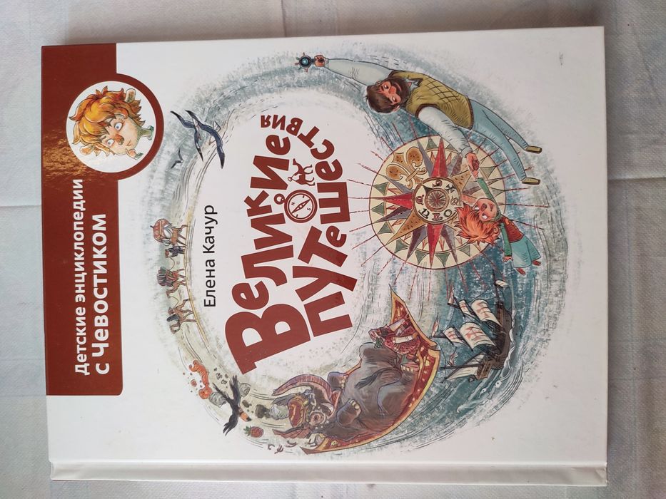 Книжки    деткам