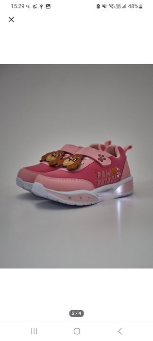 Маратонки за момиче 28