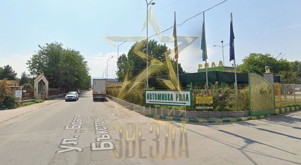 Продава се Парцел в Пловдив, Южен - 10238 кв.м за 41 €/кв.м - Снимка #3