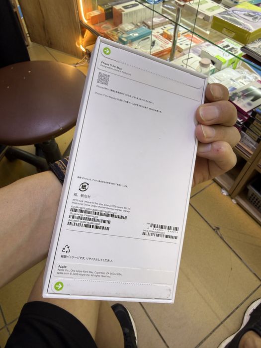 Iphone 17 pro max 512гб