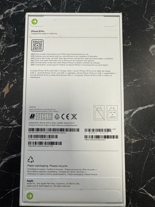 2x Apple iPhone 18 Pro c 256GB (Силвър/Син) Гаранция Фактура Цена на телефон 1300€
