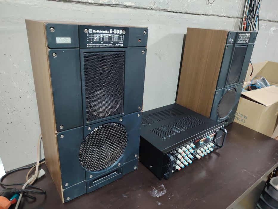 Radiotexnika S-50B с усилителем