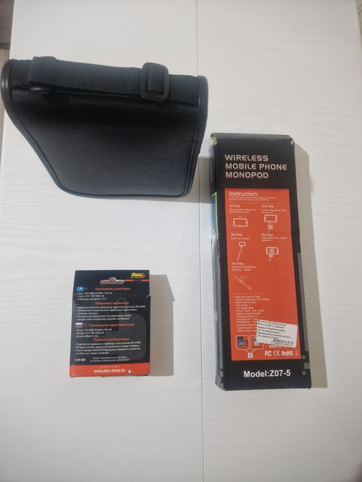 Палка для селфи, зарядное устройство, сумочка для дисков