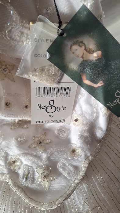 Булчинска рокля Нова !