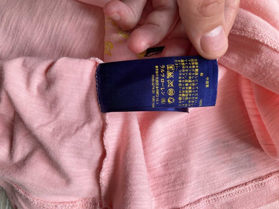 Polo By Ralph Lauren Bear дамска тениска размер S