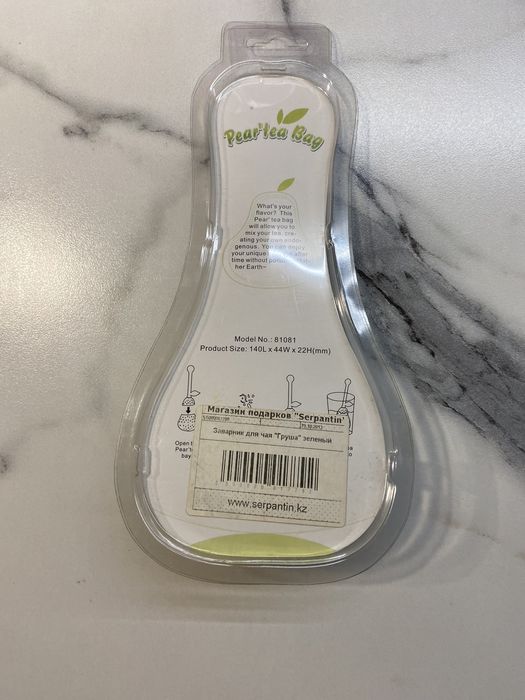 Заварник для чая