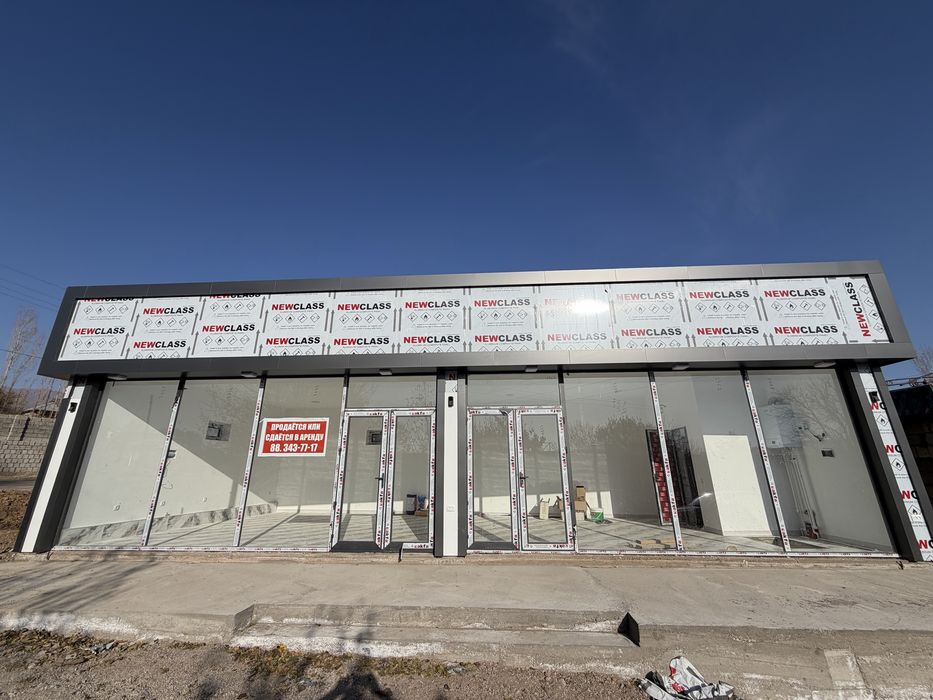 Dokon sotiladi ham arendaga ham beriladi