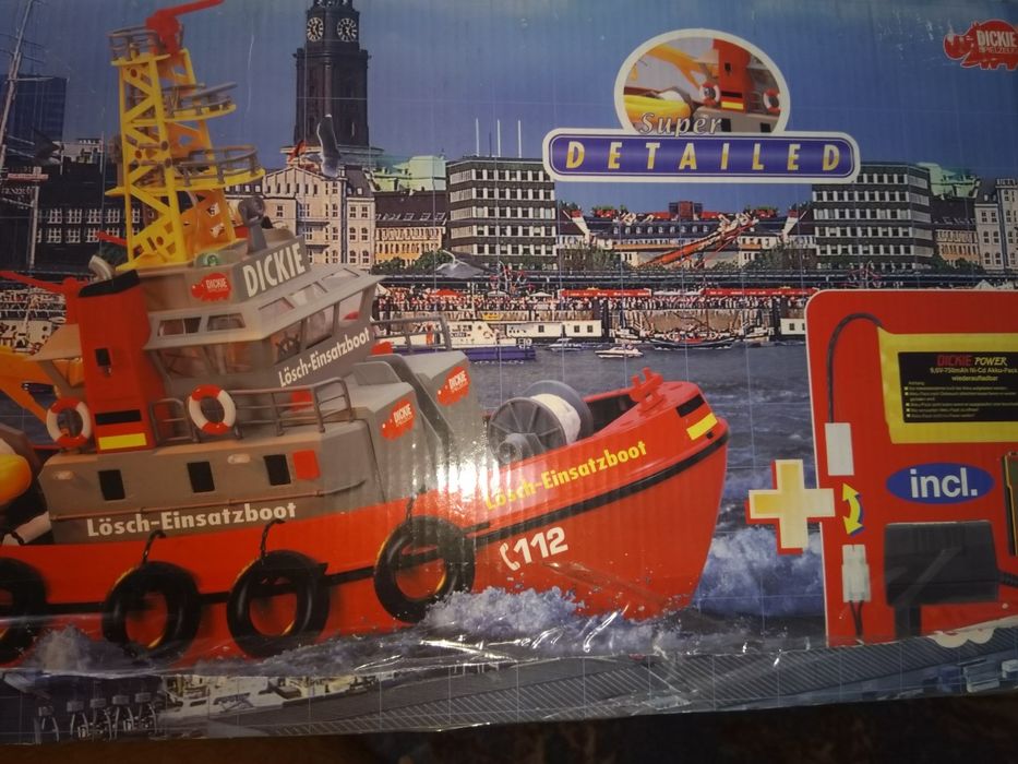 Противопожарен кораб