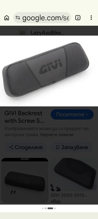 Топ каса Kappa  K 3000 N