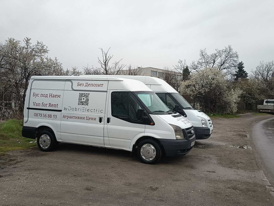 Бус под наем/ bus for rent