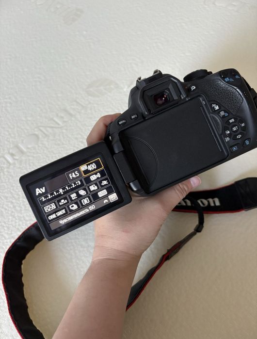 Canon EOS 700D + 50mm