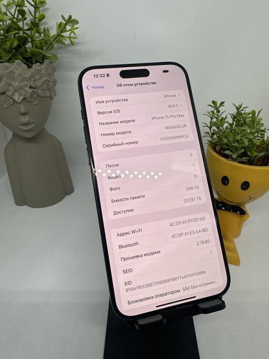 Iphone  15 pro max 256 esim // Pintel.kz