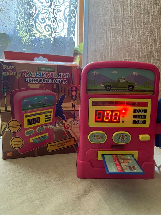 Игрушка Музыкальная заправка