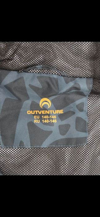 Продам ветровку.