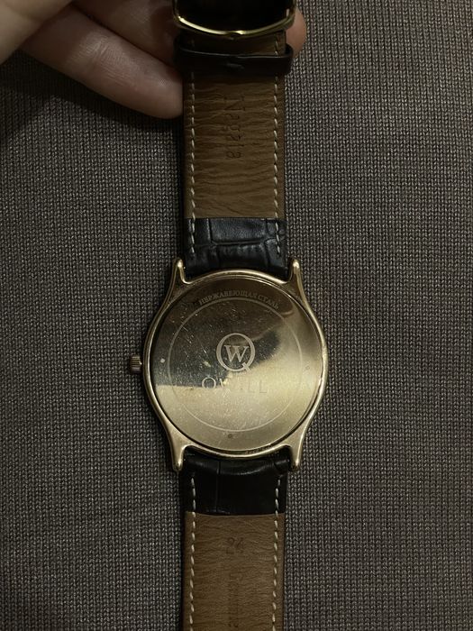 Золотые часы