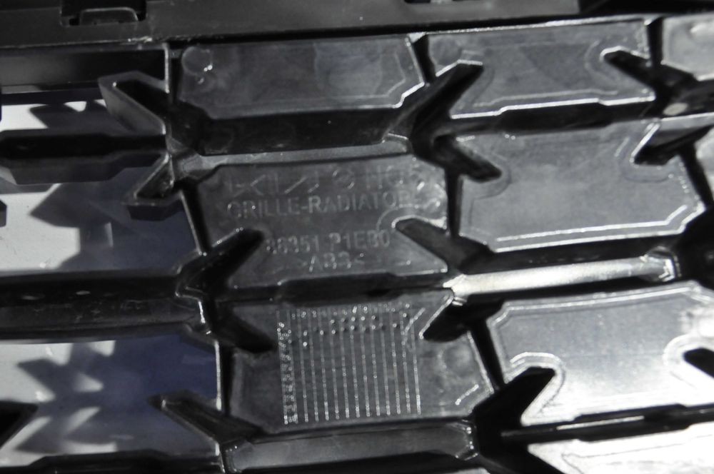 Решётка радиатора Kia Sportage 5