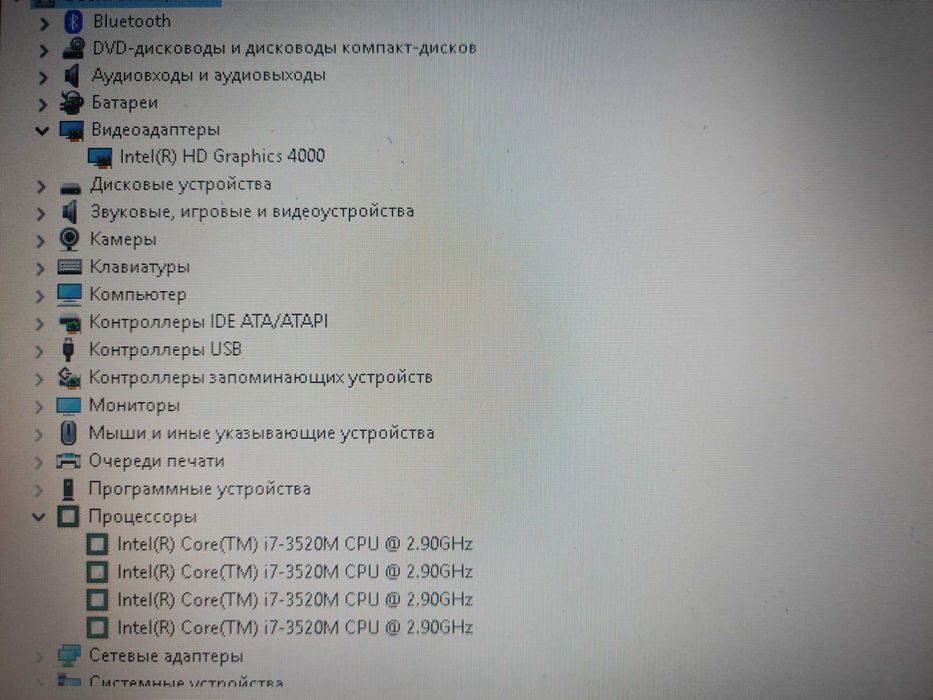 HP Core i7/Hdd750/8гб озу