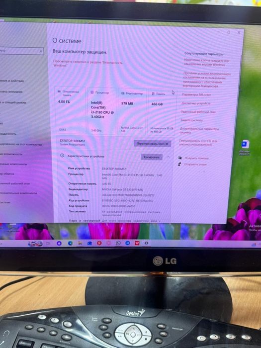 Продам компьетер