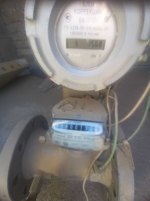 Gaz schetchik hisoblagich sotiladi