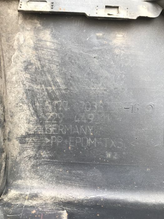 Ляв праг за BMW е61