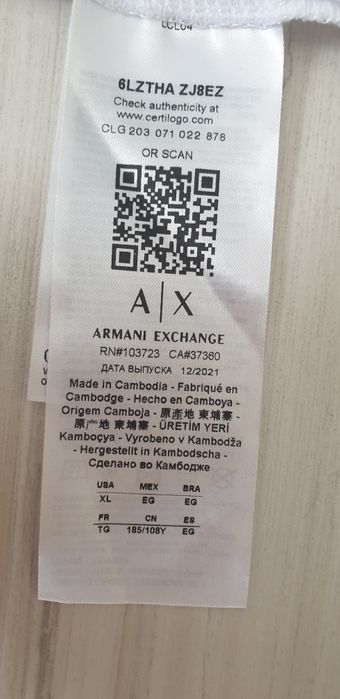 Armani Exchange A/X Organic Cotton / XL НОВО! ОРИГИНАЛ! Мъжка Тениска!