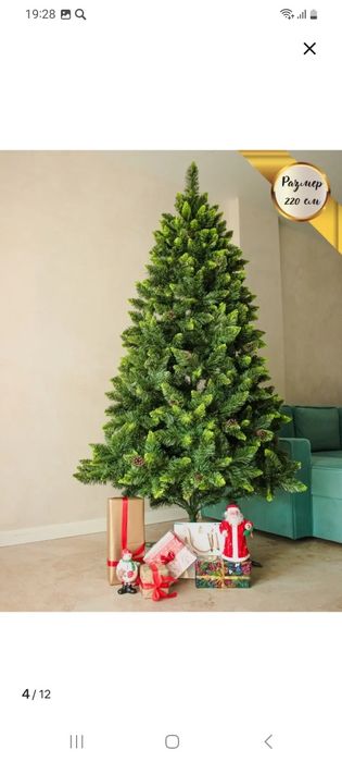 Продам елку 2.2м высота