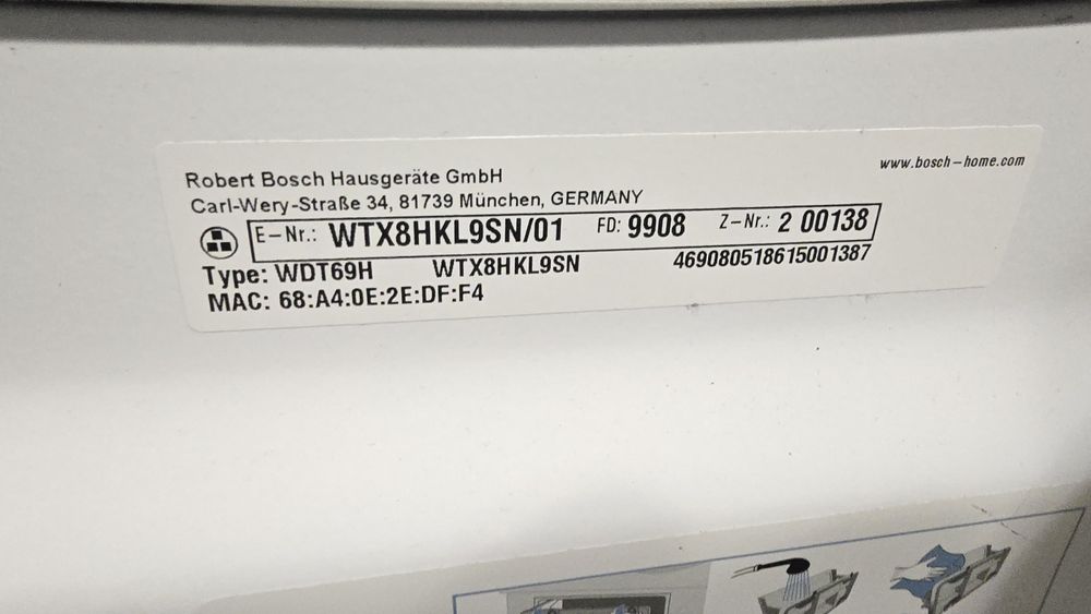 Сушилня Bosch series 8 wi-fi