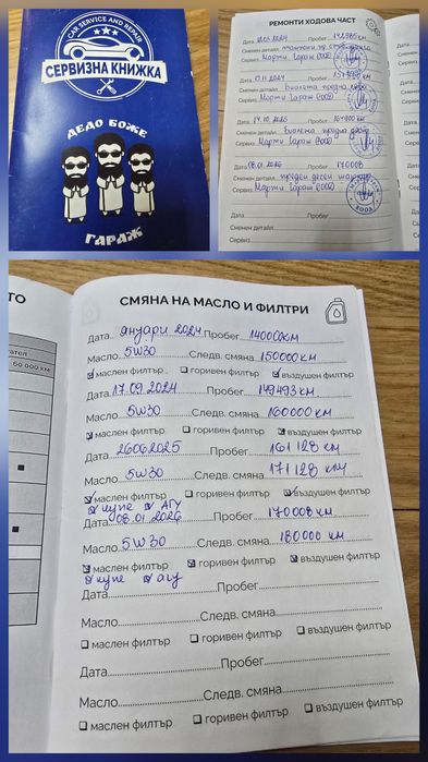 Subaru Outback 2.5i AWD, GAS