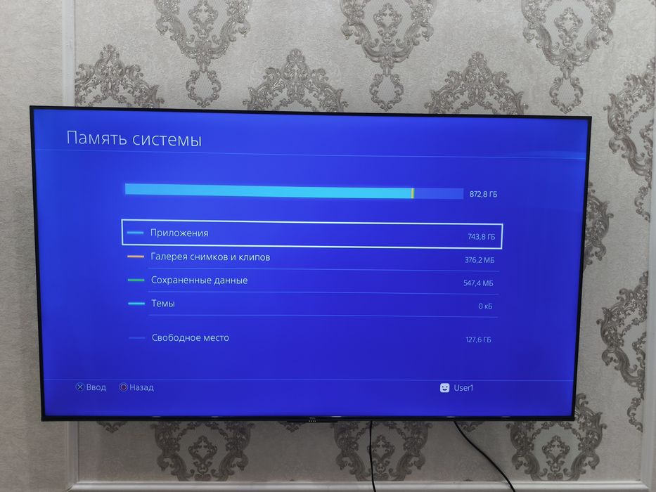 Ps4 slim 1 tb с играми новый!