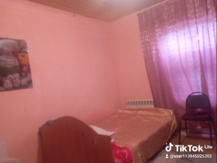 Дом продажа недвижимость