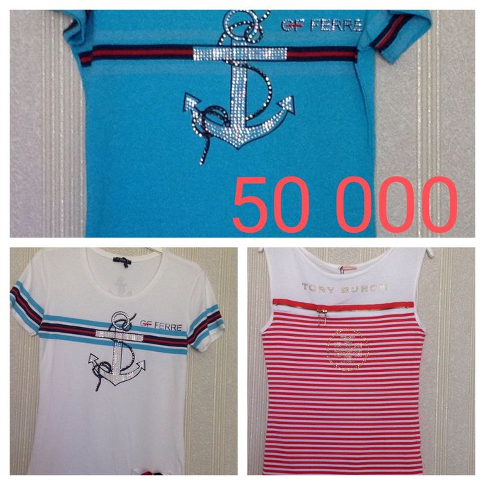 Футболки женские