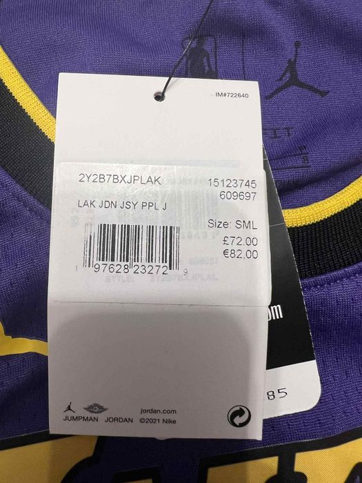 Детски потник NIke Топ качество 140/150 размер.